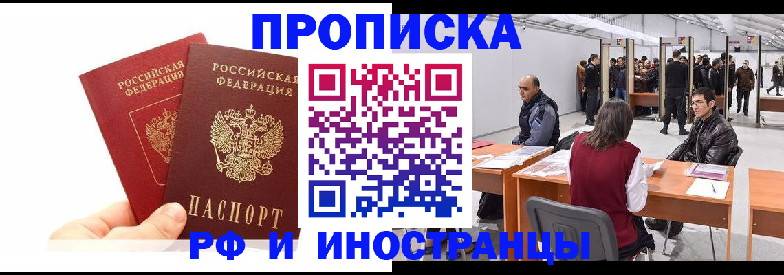 форма 3 в Сосногорске